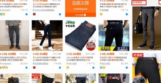 淘宝直通车新手入门讲解,淘宝直通车新手入门操作