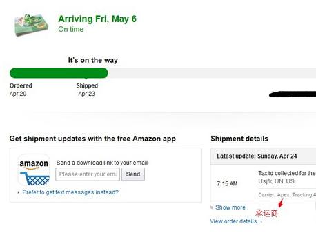 amazon美国亚马逊如何海淘,美国亚马逊购买教程