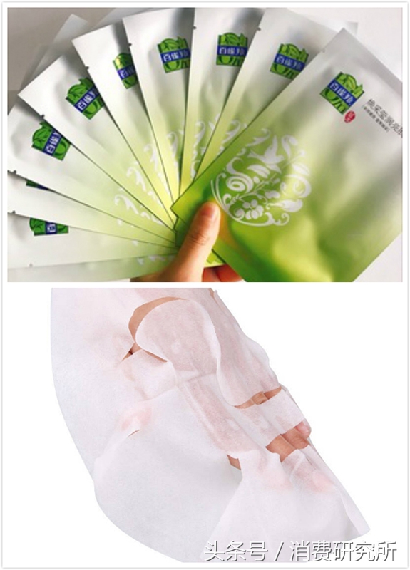 亲测4款热销美白面膜,美白面膜祛黄提亮高档大牌