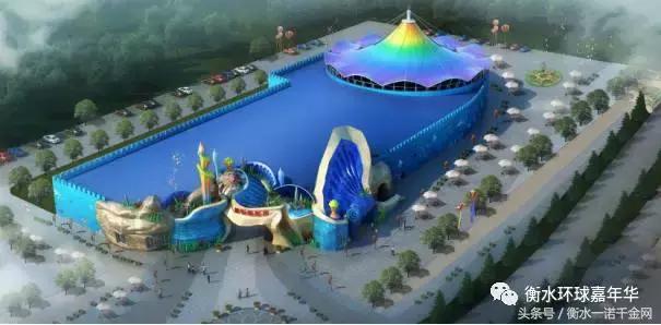 衡水乐园有哪些,衡水湖乐园