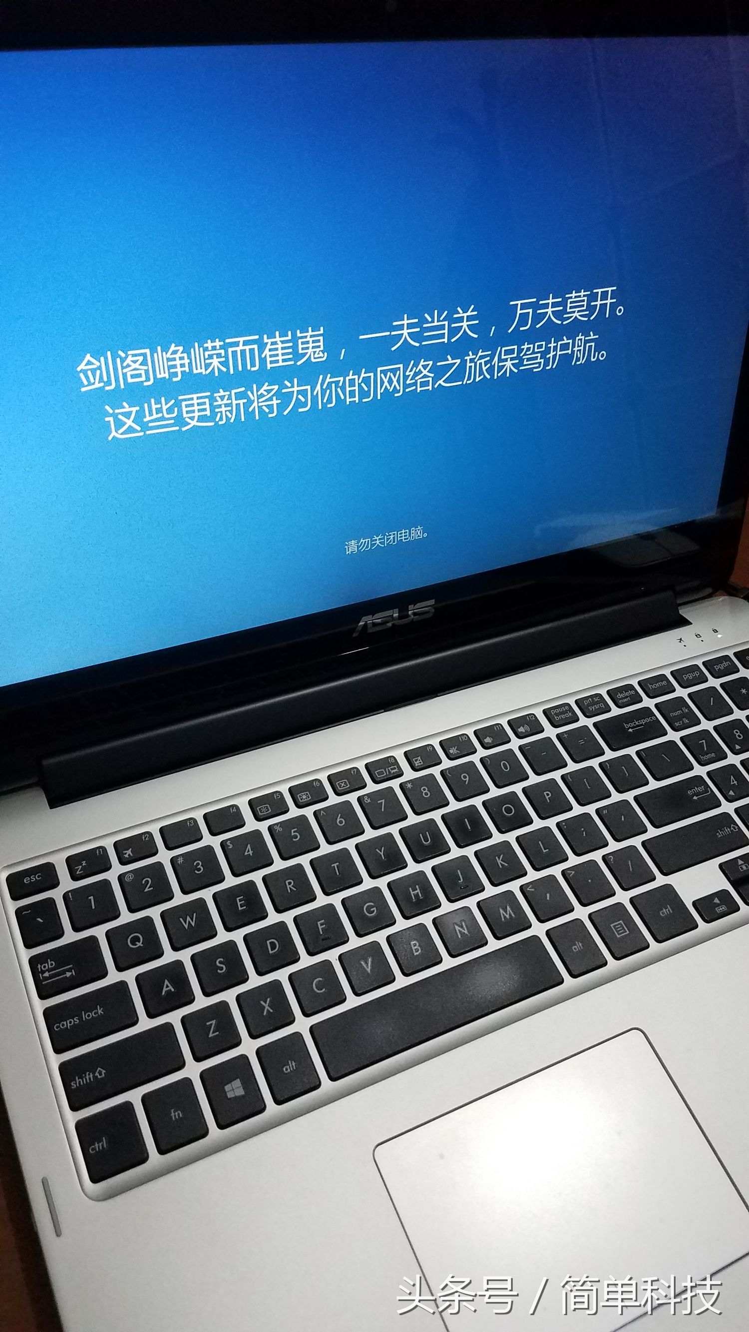 win10重装选择要保留的内容,u盘重装系统win10保留其他盘资料