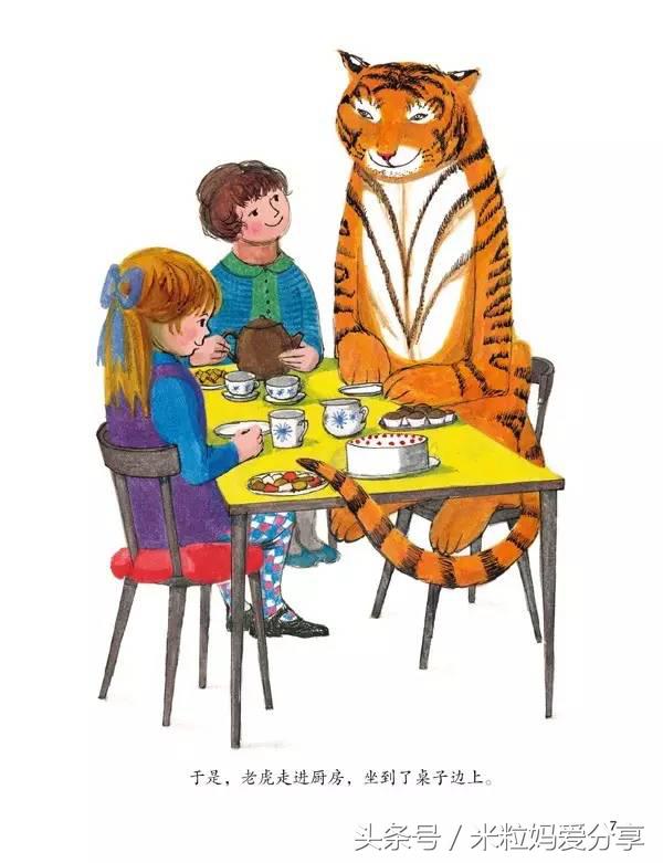 100元20本经典绘本,花30000块买绘本