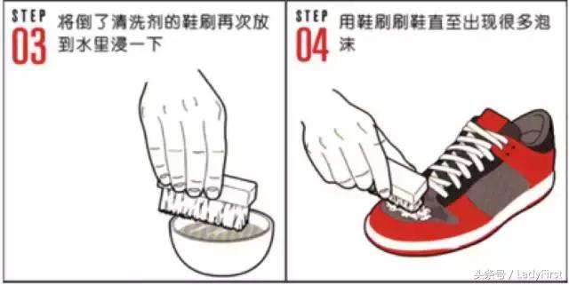 小白鞋去黄方法,夏季小白鞋如何祛黄