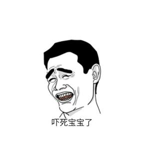 为了卖个萌，现在都流行起大舌头啦？