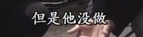 刑事侦缉档案红衣女郎杀人案,刑事侦缉档案红衣女郎男扮女装