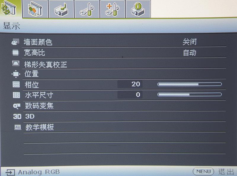 家用投影机通电开不了机,家用投影机维修方法
