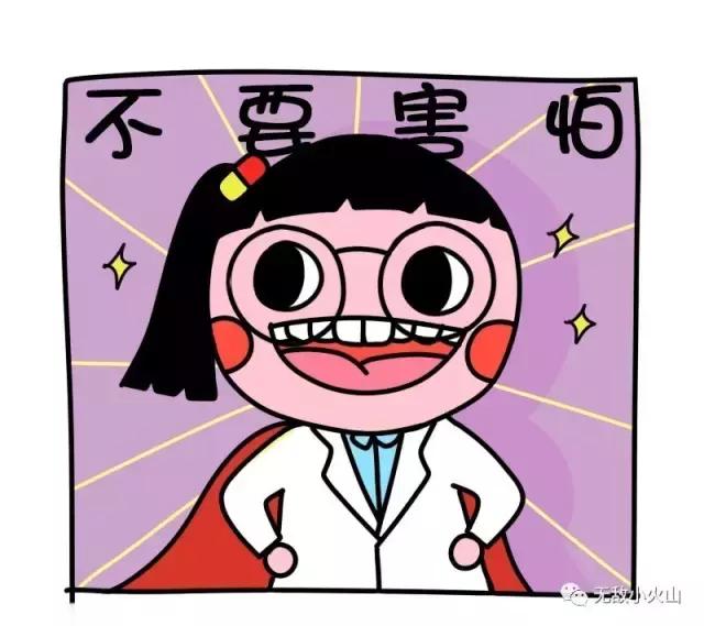 牙齿脱臼如何自我复位,牙齿脱臼怎么矫正