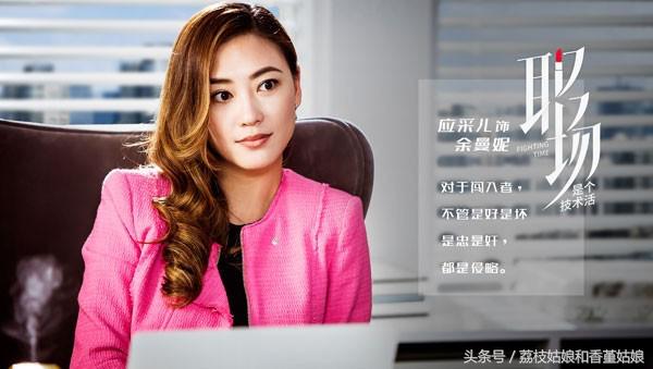 拿下五千万美金投资的营销总监助理这样答,能懂的,赚钱不是难事