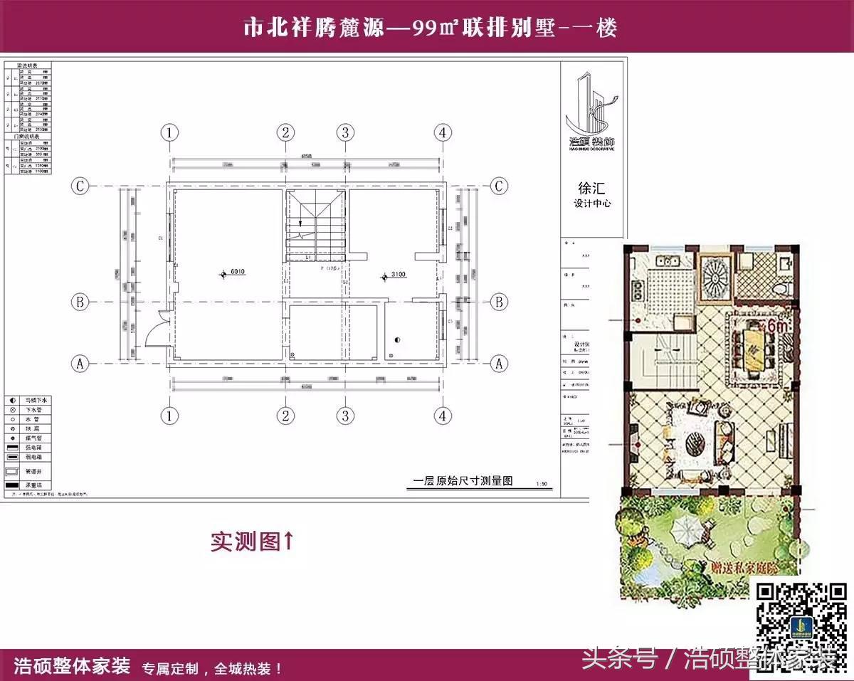 家的归属感是目之所及的温暖,家的归属感是目之所及