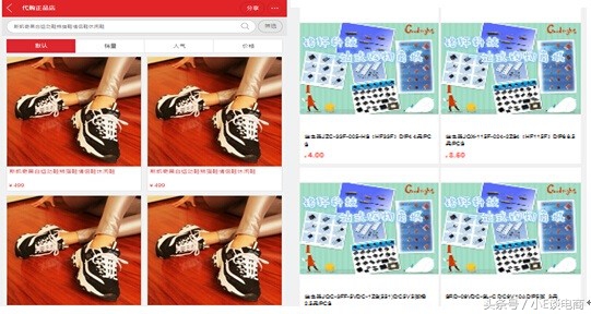 这些错误行为将会被扣6分要注意,10个错误可一定要留心