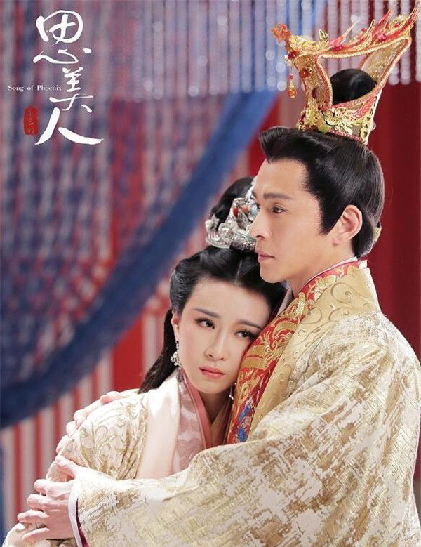 思美人嬴妃知道孩子死因了吗,思美人嬴妃结局如何