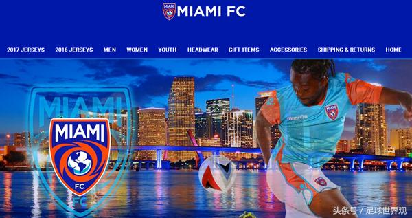 马尔蒂尼防守巴乔,马尔蒂尼新任管理层