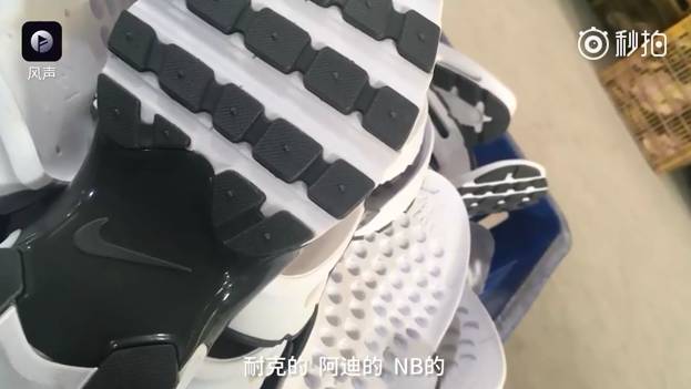 海外代购快递造假,海外网购物流造假骗局