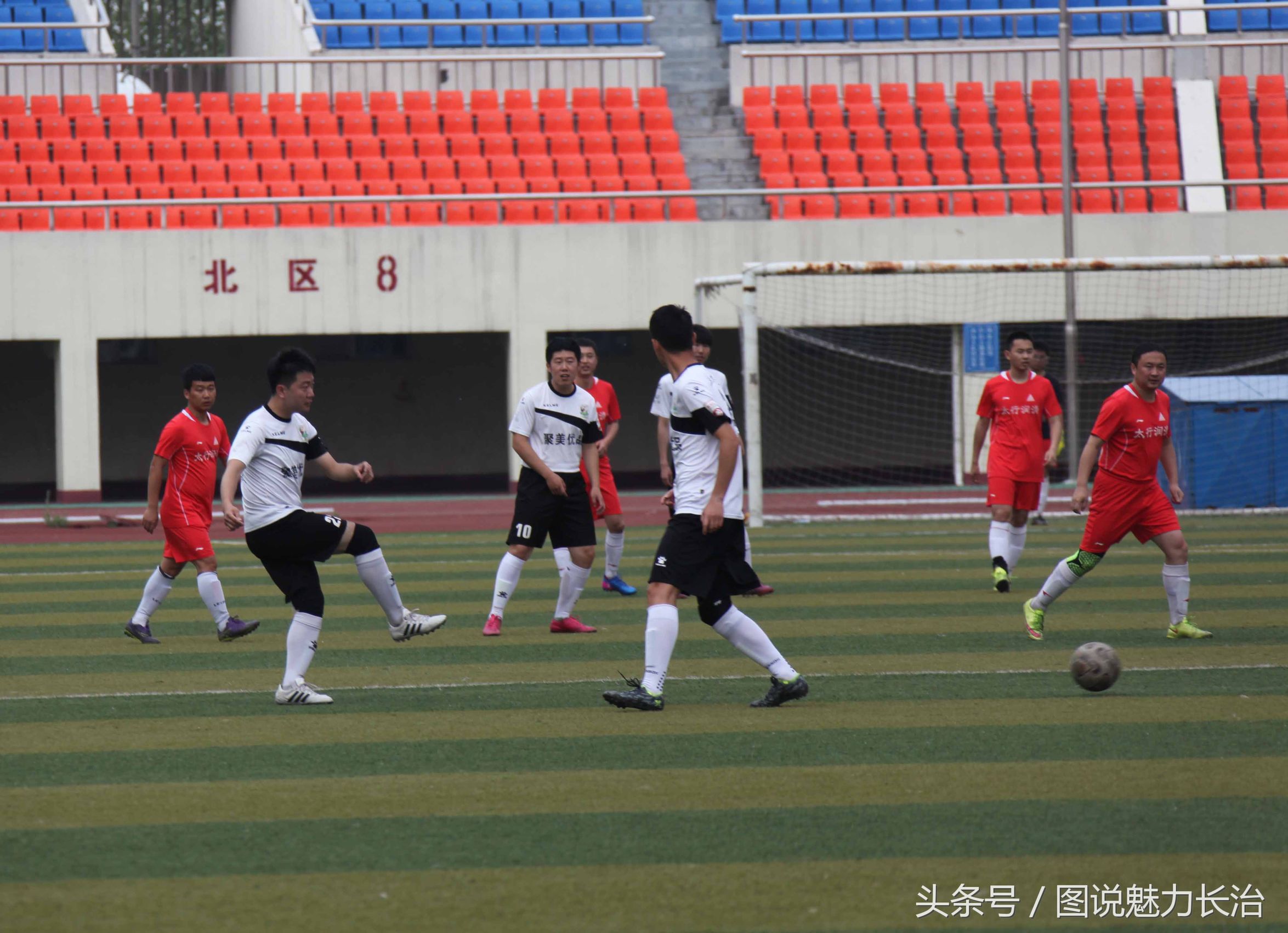 2017山西足协杯赛程,山西省足协杯总决赛赛程表图片