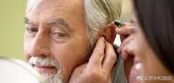 医生一般推荐什么助听器,协和医院治疗耳聋最好的专家