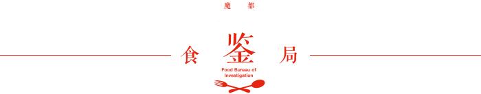 花3000块喝17升苹果汁，得出这个结果……