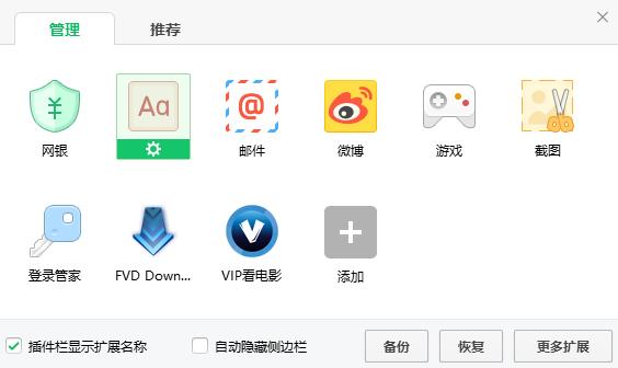 电脑手机快速传文件网页版,小视频怎么在电脑上下载
