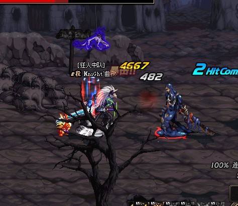 dnf最终伤害和爆伤有什么区别,dnf黄白爆伤害是什么意思