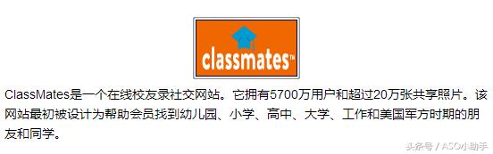整理了12个新媒体运营神器,新媒体运营必备十大工具是什么