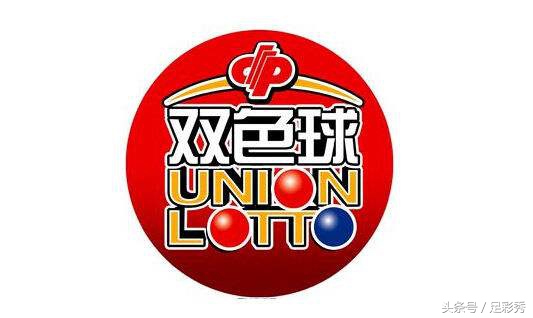双色球22004期六位红球走势分析,双色球078期盈彩专家分析红球独胆