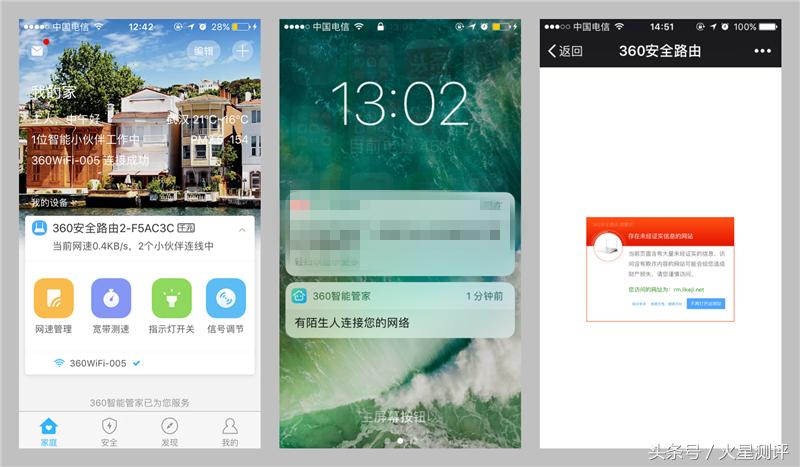 千兆路由器高颜值,一款好的路由器