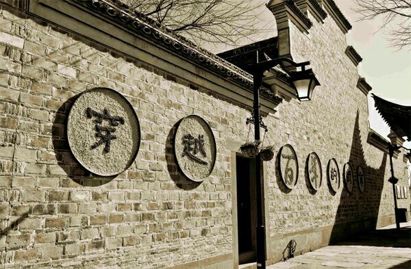 宁波南塘老街介绍,穿越百年的街市