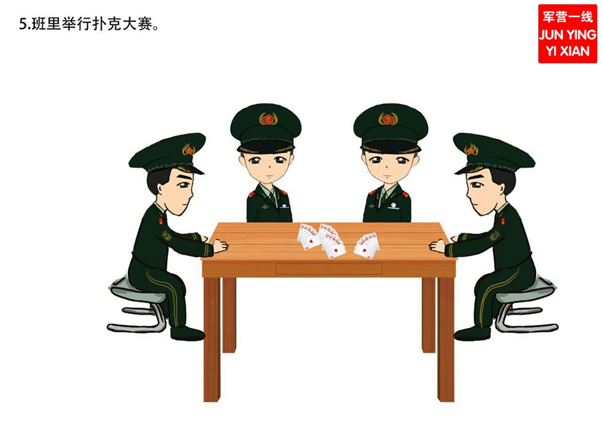 空军兵哥哥的五一假期,兵哥哥的假期不一般