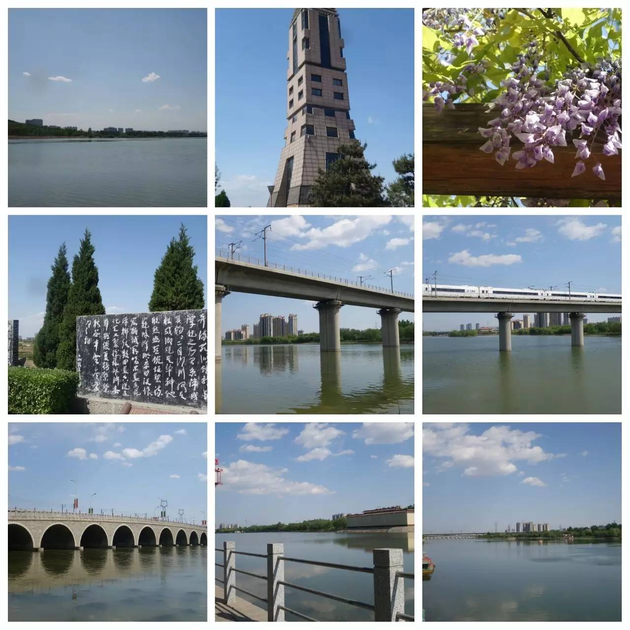 我用30万步,走遍石家庄公园