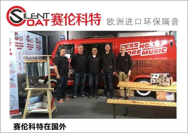 奔驰唯雅诺商务车座椅改装,奔驰移动总裁办公室