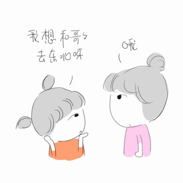 对勾鞋耐克,对勾童鞋耐克