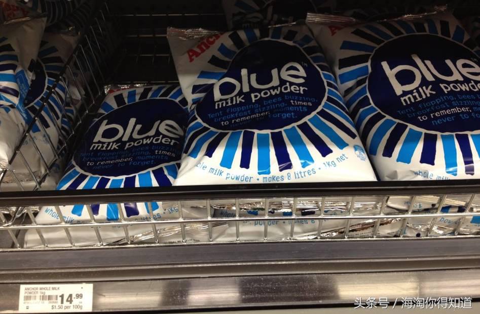 中国新西兰进口奶粉,新西兰原装进口奶粉真的假的