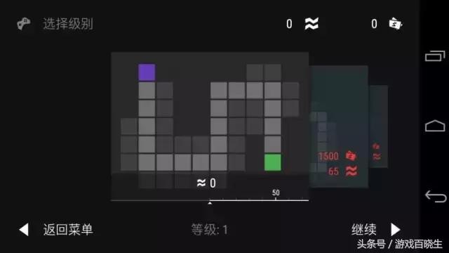 够聪明的看过来！12款玩了就停不下来的策略塔防游戏