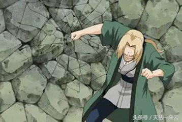 纲手公主为鸣人挡刀,纲手公主视频完整版