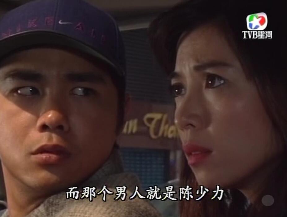 刑事侦缉档案红衣女郎杀人案,刑事侦缉档案红衣女郎男扮女装