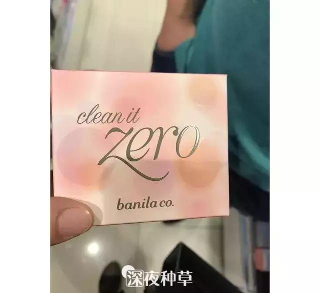 无限回购的神仙粉饼,一直回购实惠的粉饼