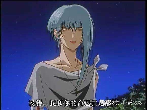 宇宙骑士铁加曼超进化,宇宙骑士铁加曼bgm