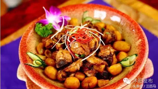 你好!我叫沭阳,这是我的简历,请多多指教!