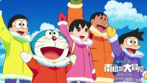 哆啦a梦大雄的南极冰之旅,哆啦a梦大雄的南极冰川大冒险