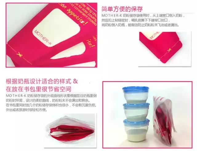 各种收纳神器节省空间,超级好用的收纳神器