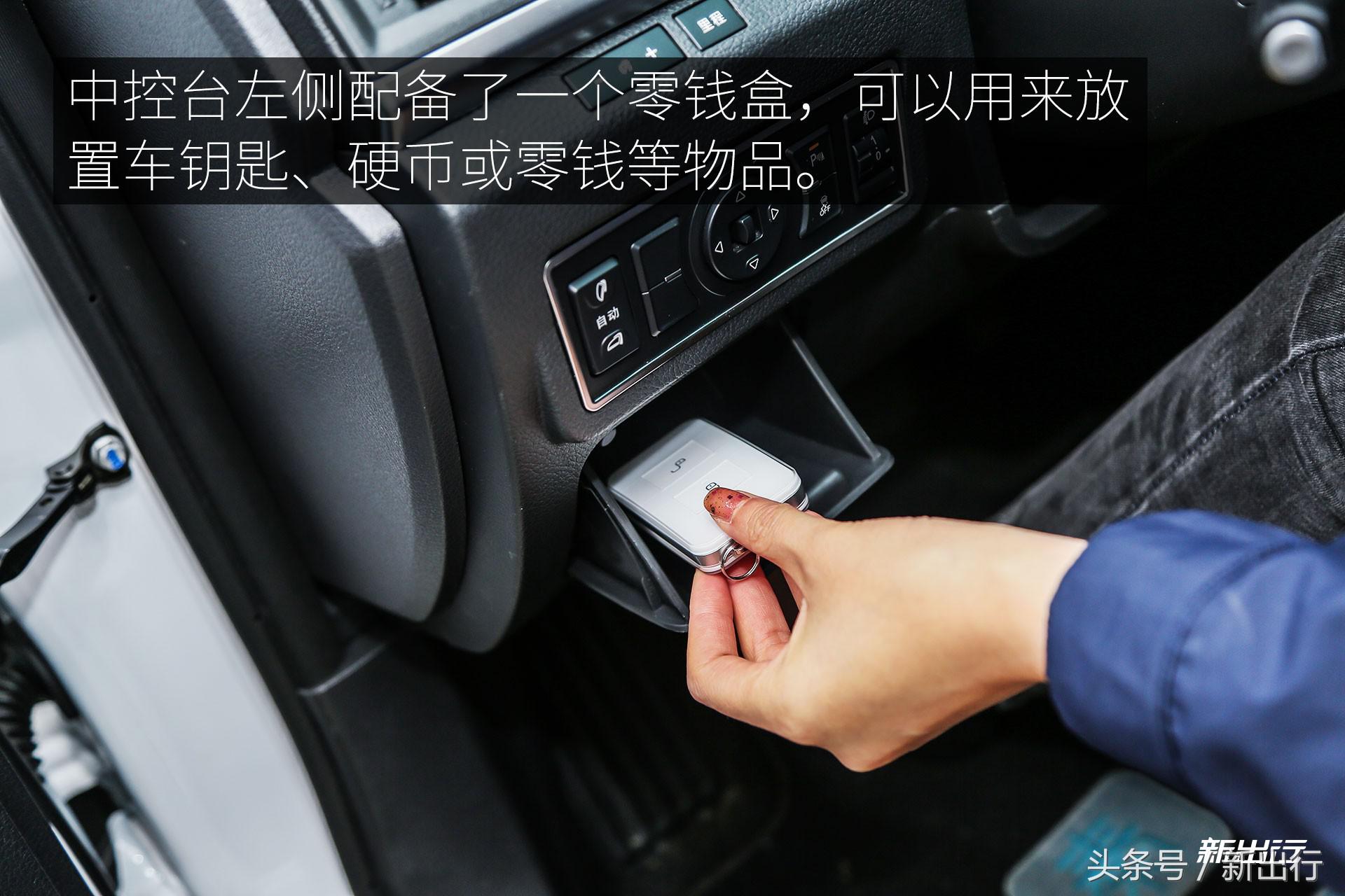 比亚迪秦100半个月深度长测升级的不仅仅是纯电续航里程