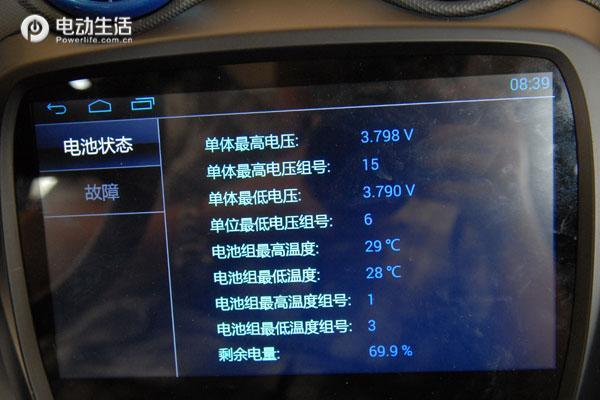 江铃新能源e200s试驾视频,江铃新能源e200s优缺点