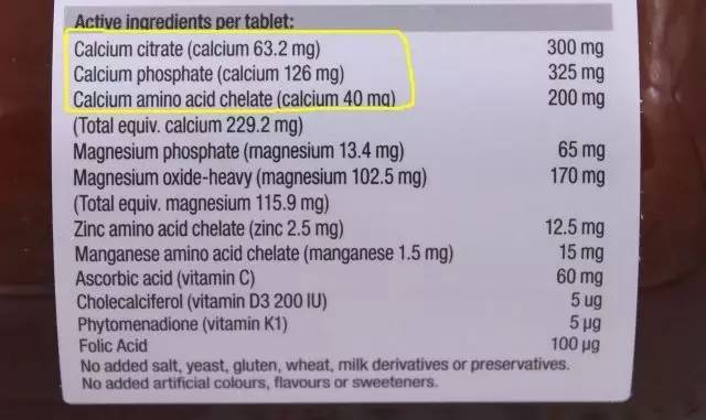 澳洲blackmores维骨力,blackmores孕妇钙