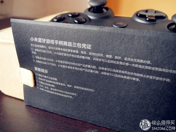 小鸡手柄g3标准版区别,小鸡游戏手柄g3评测