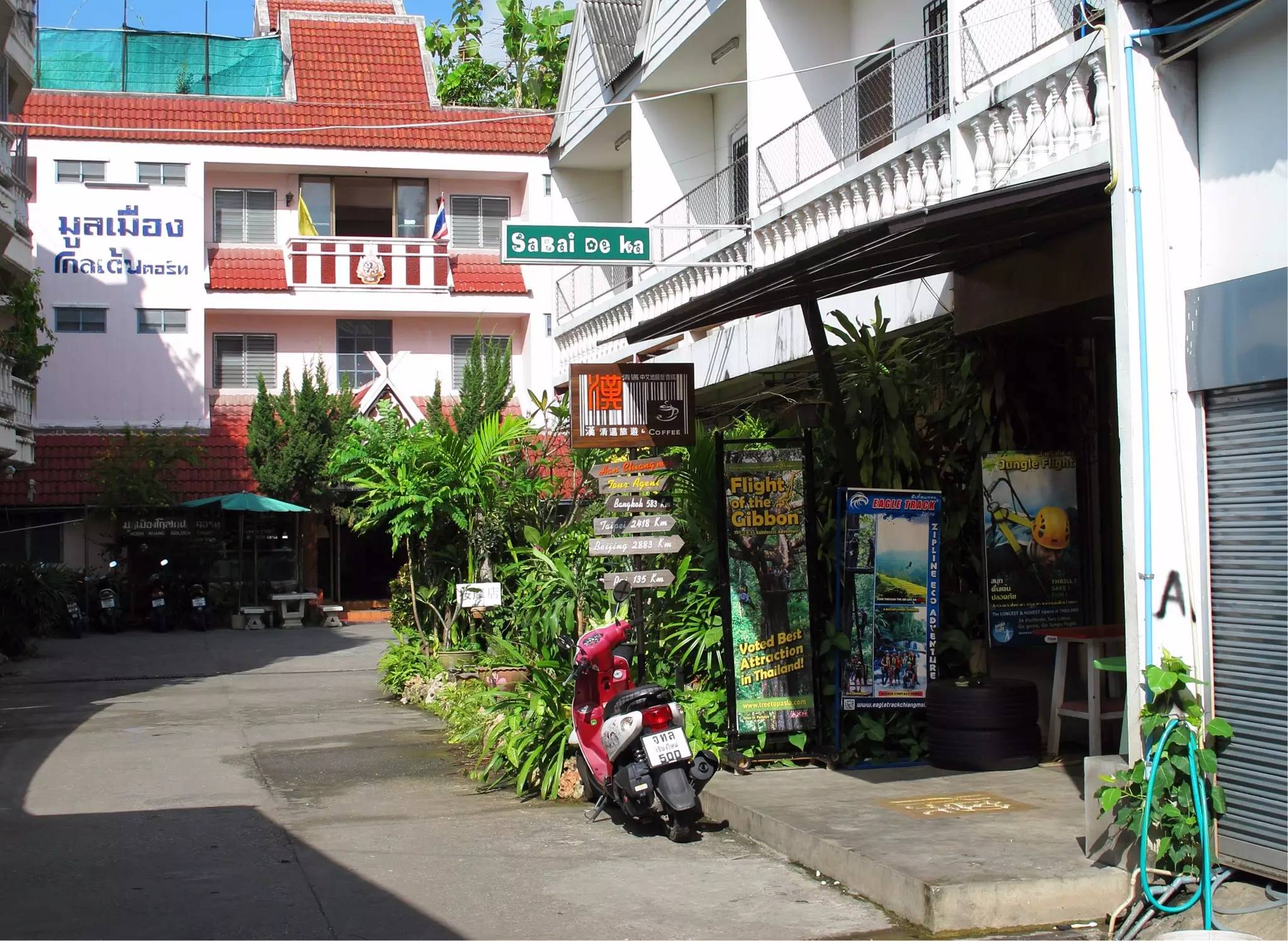 泰国落地签证要带多少钱,泰国落地签证需要带多少钱