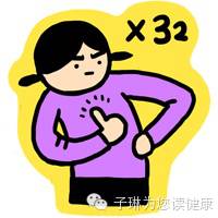 喝酒后嘴唇起皮裂口是怎么回事,嘴唇裂口起皮是什么原因