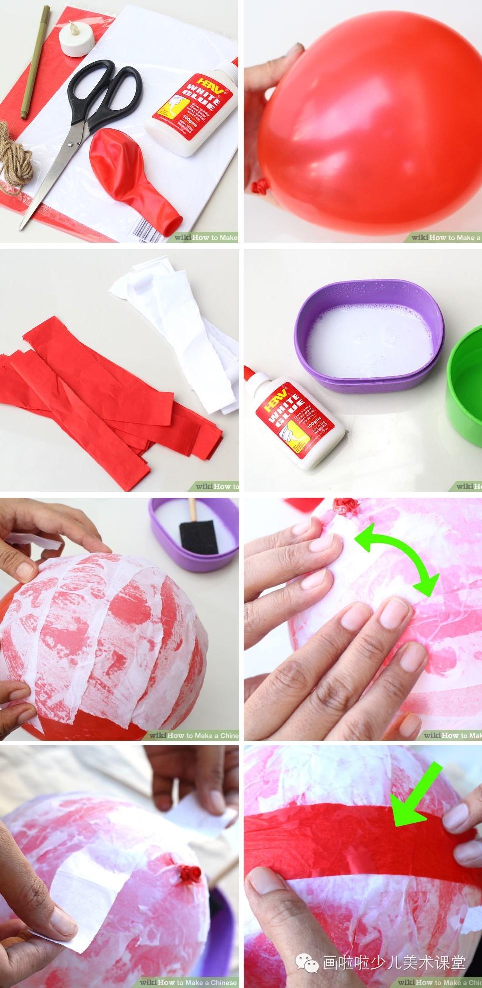 正月十五闹元宵手工灯笼记录,美术课正月十五闹元宵灯笼怎么做