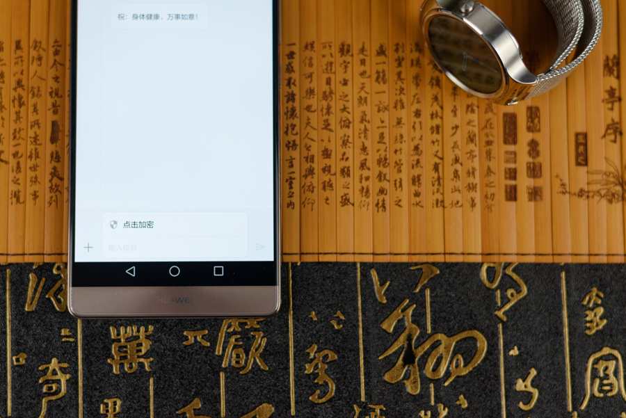 怎么隐藏你想隐藏的东西,怎么隐藏应用华为mate8