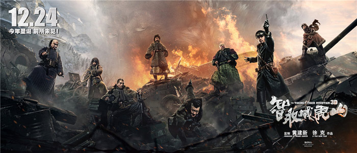 旧中国三教九流那些事儿：土匪