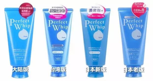 资生堂洗颜系列,资生堂洗颜专科洗面奶真实测评