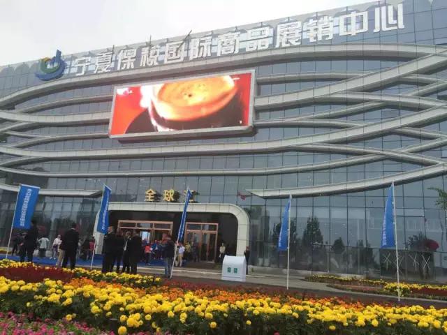 告别了7年的银川去另外城市打拼,北上广已不再是年轻人的选择